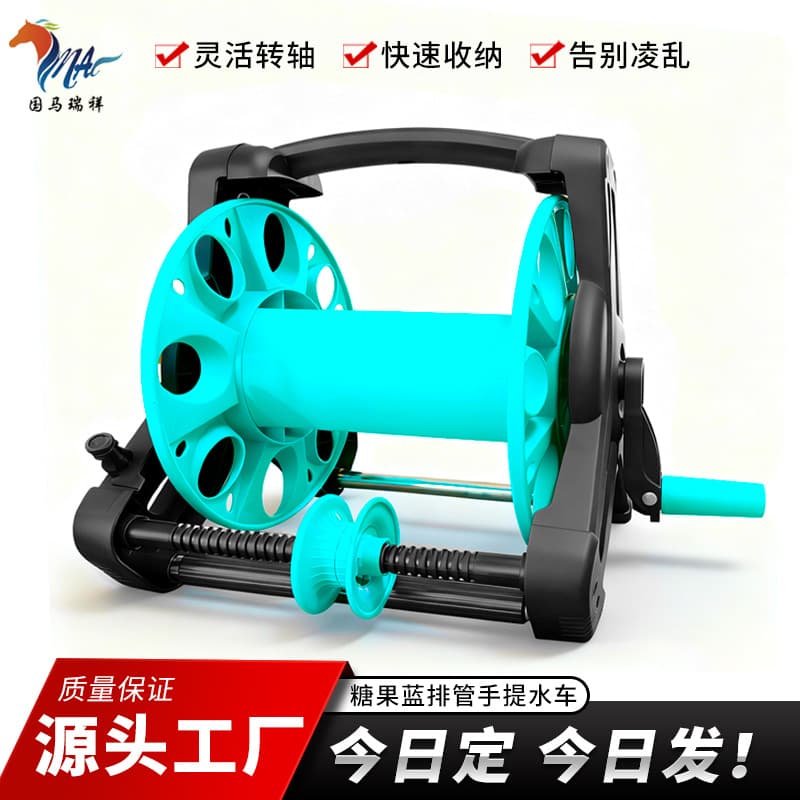 Wholesale New Fruit Basket Automatic Hose Reel Handheld Water Hose Storage Rack Car Wash Tool Garden Hose Cart