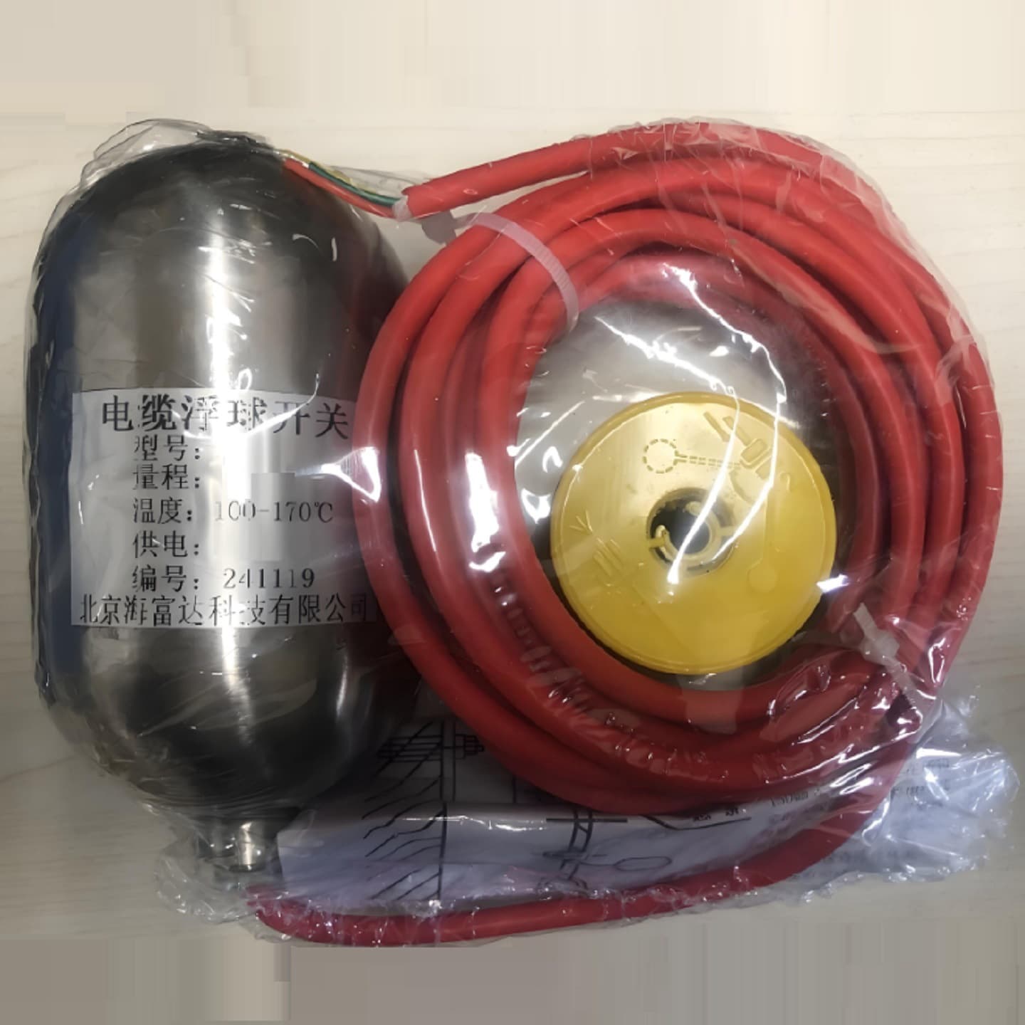 316L Stainless Steel Float Switch (25m, High Temperature) Model: CX-25 Stock No.: M411312