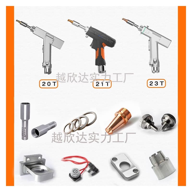 Super Strong Weiye 20T21T23T Laser Welding Torch Parts, Scale Tube, Fixed Plate, Mirror Holder, Switch, Motor Signal Line
