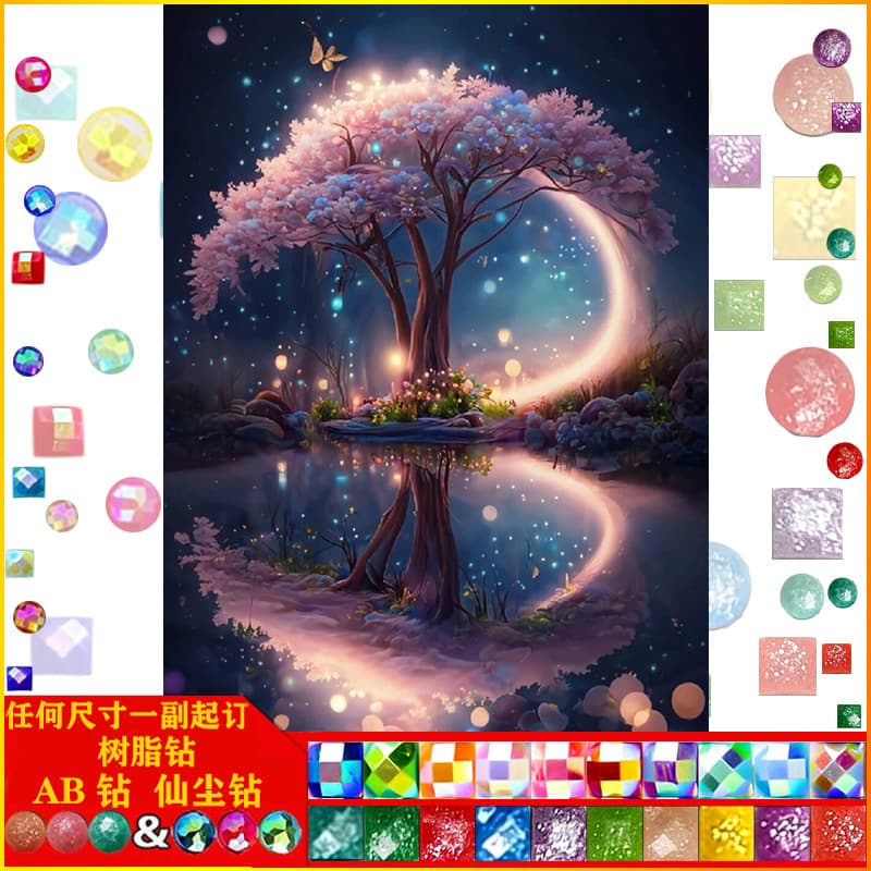 New Diamond Painting Full Drill High-Quality AB Fairy Dust Resin Drills Landscape Tree DIY Making Factory Direct Wholesale