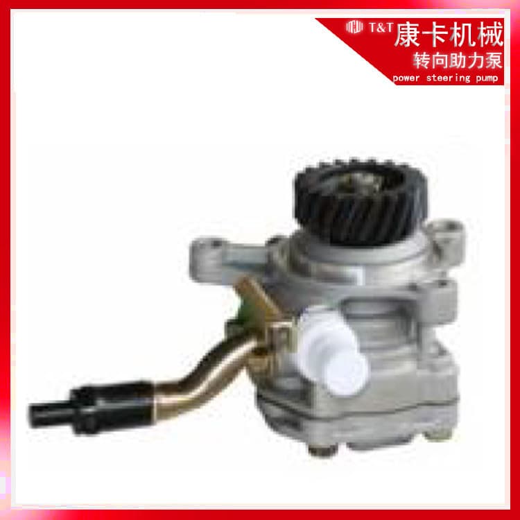 MK382473 MC081431 ME994444 Power Steering Pump