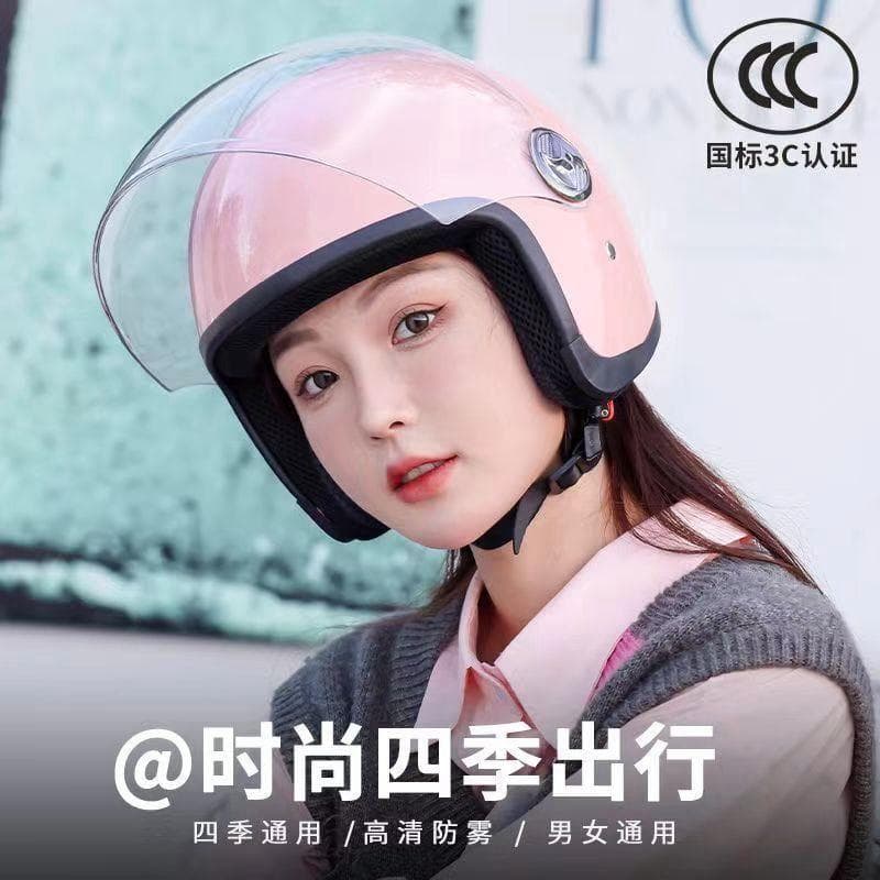 National Standard 3C Certified Electric Bicycle Helmet Unisex Winter Universal Cold Protection Warm Electric Scooter Half Helmet