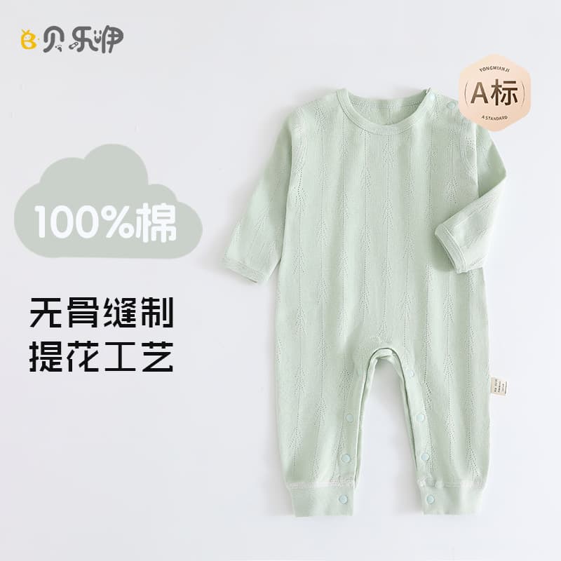 Baby Romper Spring Autumn Cotton Long Sleeve Newborn Bodysuit Triangle Crawling Suit Fall Clothing Class A