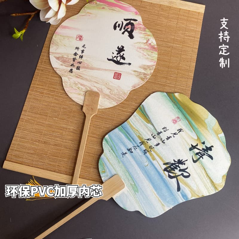 Lacquer fan with calligraphy, antique style fan wholesale, Xuan paper round fan, DIY fan, intangible cultural heritage lacquer fan material, calligraphy fan
