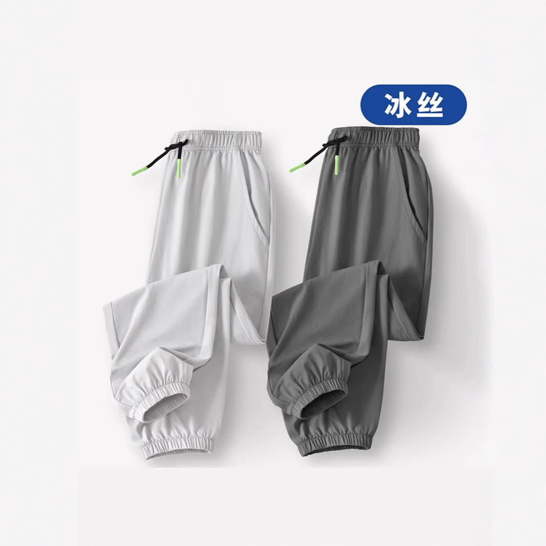 No Brand Boys Pants Summer Thin 2025 New Boys Quick-drying Pants Summer Trousers Children's Anti-mosquito Pants