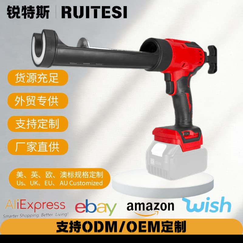 Rechargeable Industrial Electric Sealing Gun with Digital Display for Waterproofing and Leak Repair