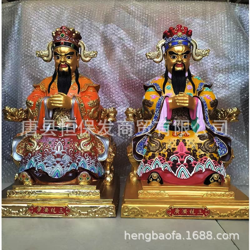Wholesale Five Lord Bronze Statue Bronze Dragon Five Lord Statue Guangji Dragon King Wealth God Bronze Buddha Statue Wutai Mountain Five Dragon King Bronze Statue