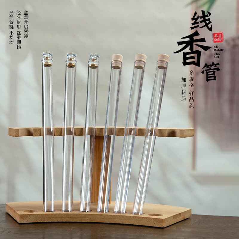 10g Incense Stick Packaging Transparent Tube Plastic Sample Tube for Sandalwood and Agarwood Incense Sticks, Home Use Incense Tube