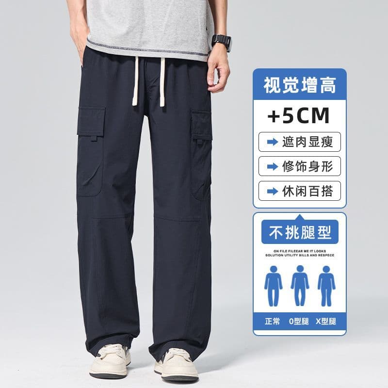Danbaoni | American Ice Silk Cargo Pants for Men Summer Thin Loose Straight Leg Pants with Multiple Pockets Cooling Wide Leg Long Pants