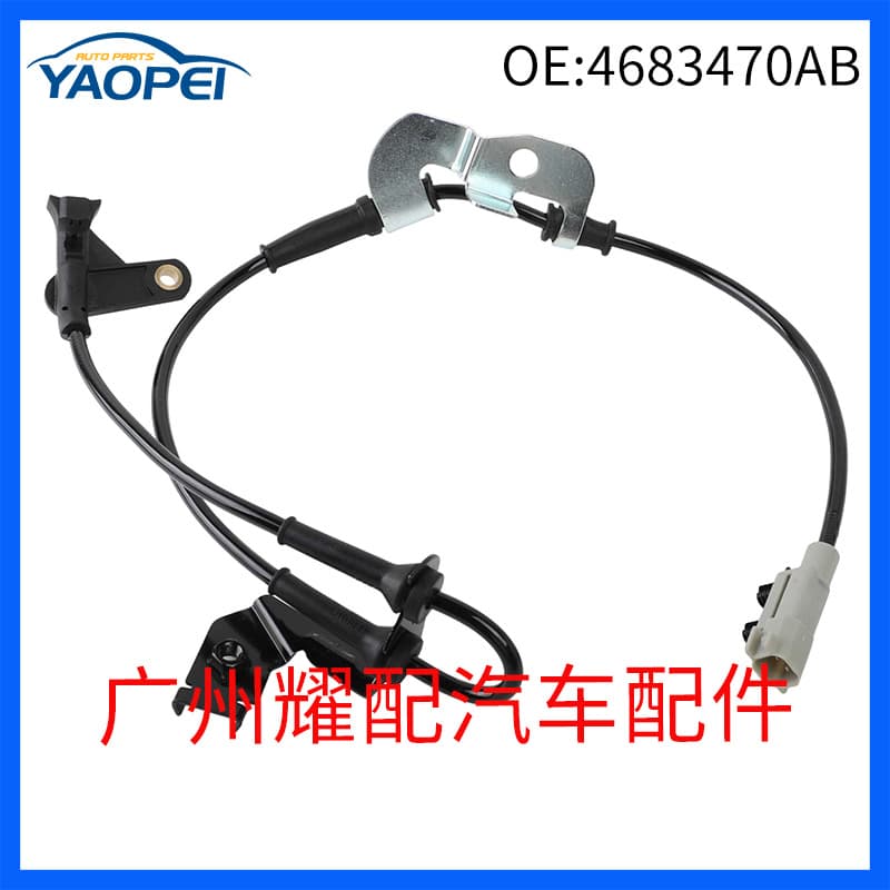 4683470AB Compatible with 2001-2006 Chrysler Right Front ABS Sensor Wheel Speed Sensor