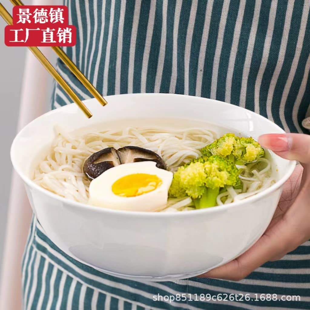 Jingdezhen Pure White Bone China Bowl, Household Ceramic Restaurant Tableware, Soup Bowl, Noodle Bowl, Rice Bowl, Instant Noodle Large Bowl