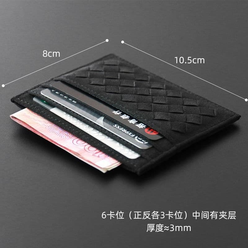 Factory Direct Woven Ultra-Thin Compact Card Holder for Men and Women, Bank Card Mini Business Card Case, Card Sleeve, ID Holder