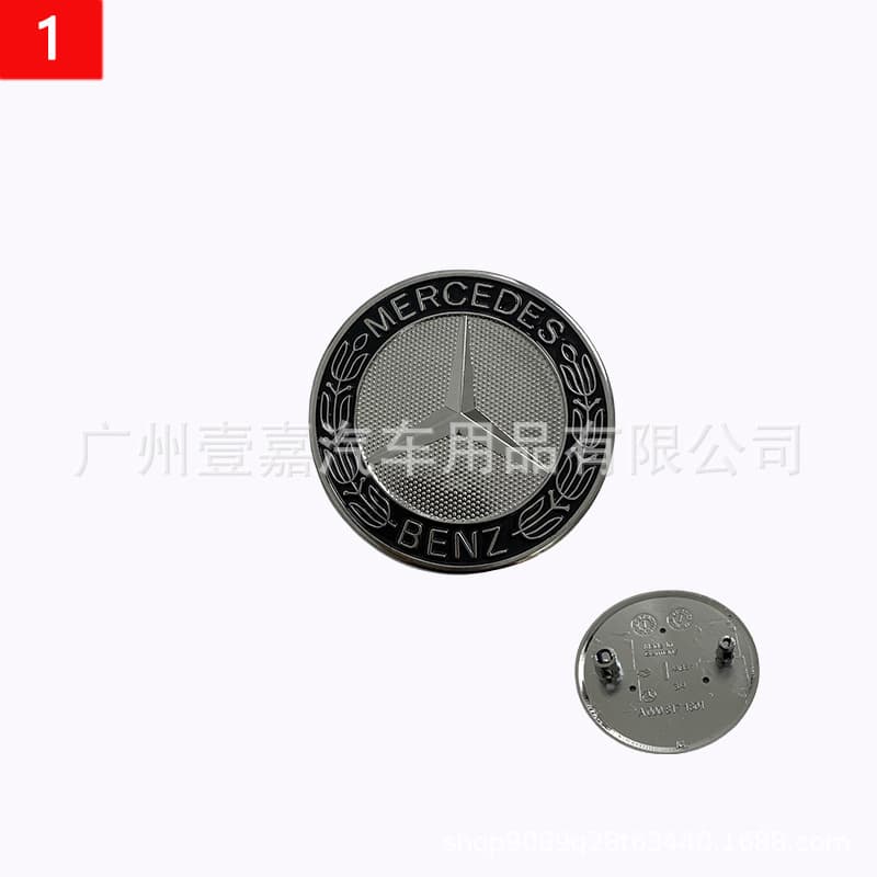 Hood emblem with clip pin for Mercedes CLA CLS CLK GLA, modified engine cover badge, wheat crest car logo