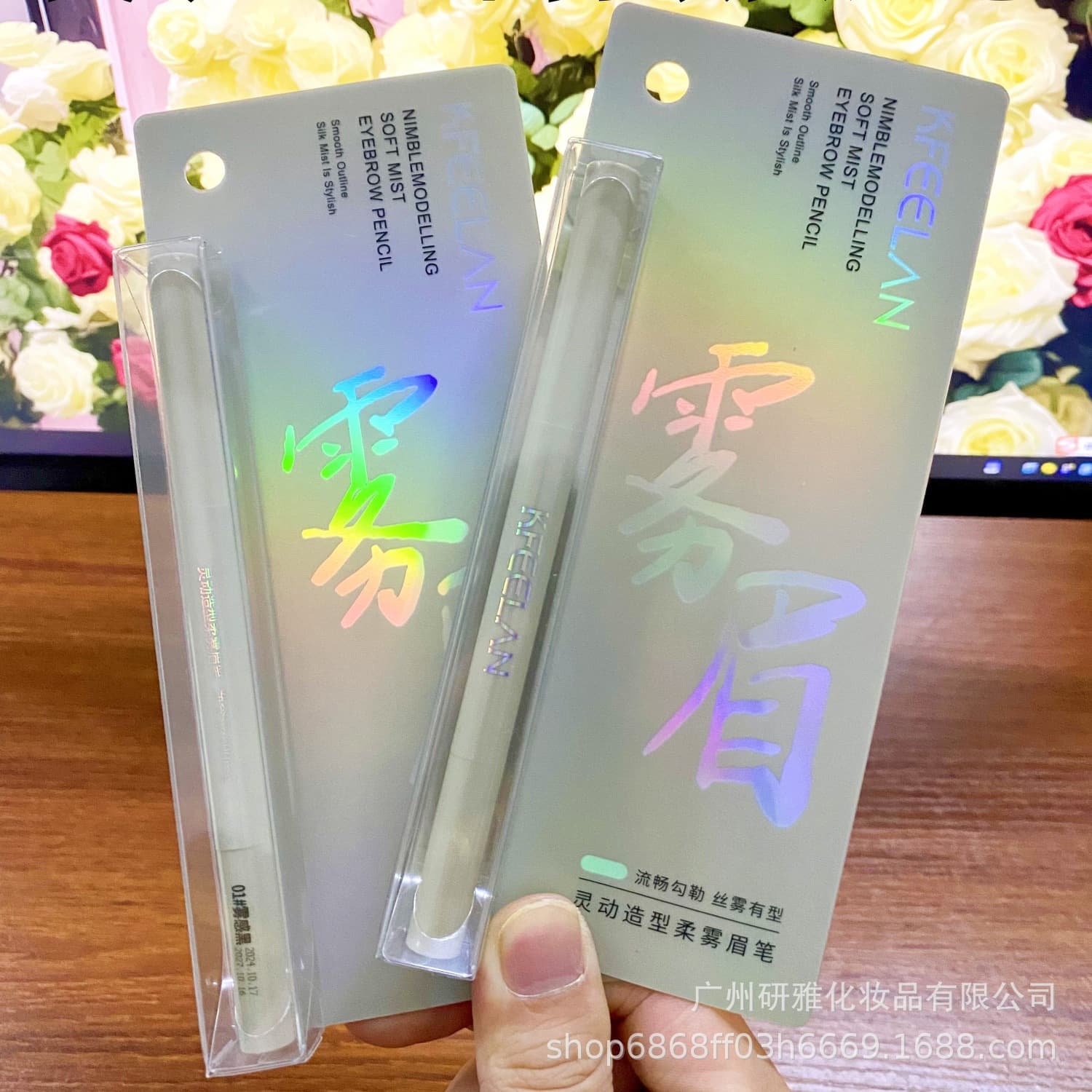 KFEELAN Double-Headed Eyebrow Pencil Flexible Styling Soft Mist Automatic Eyebrow Pencil 3D Natural Bionic Eyebrow Waterproof