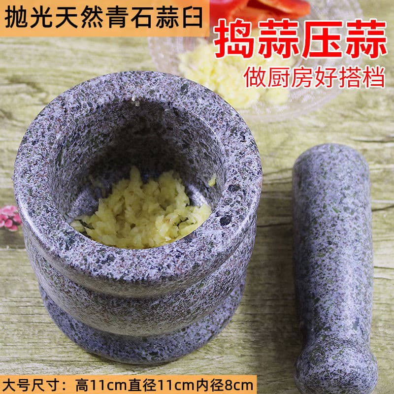 Stone Garlic Mortar and Pestle, Garlic Crusher, Garlic Masher, Household Grinding Mortar, Pestle, Manual Garlic Smasher