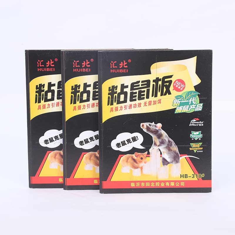 Black Boss Strong Glue Mouse Trap Board Large Rat Sticky Trap Catcher Rodent Glue Board