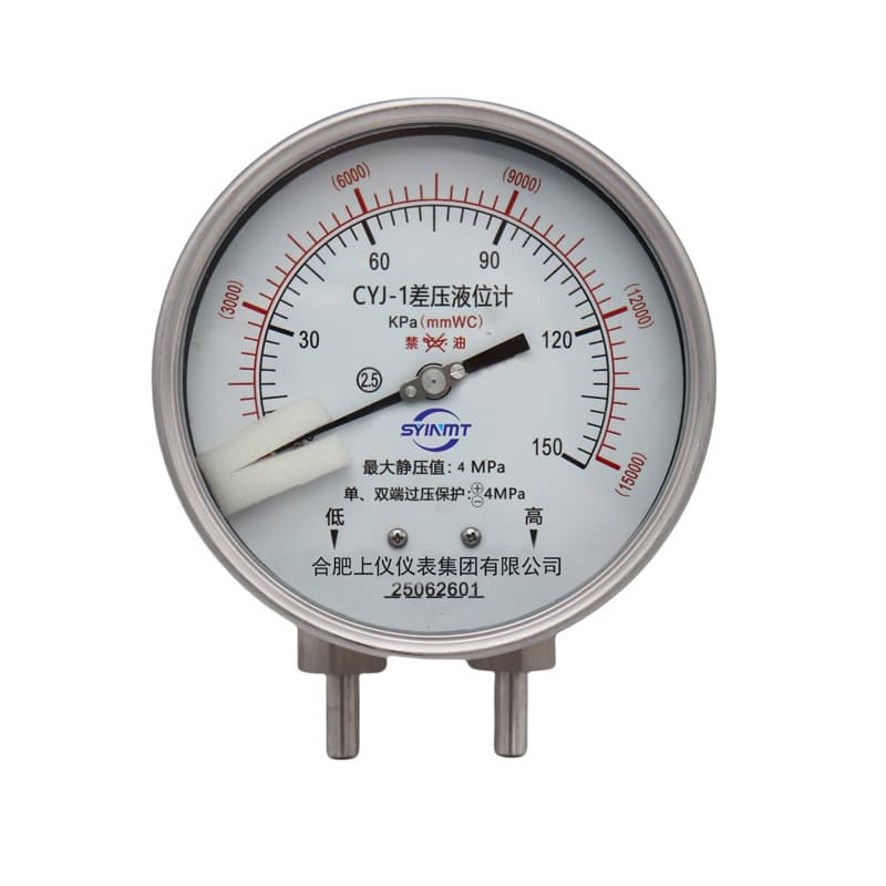 Hefei Shangyi CYJ-1 Double Bellows Differential Pressure Level Gauge, Liquid Oxygen/Liquid Nitrogen Differential Pressure Meter 15/25/150Kpa