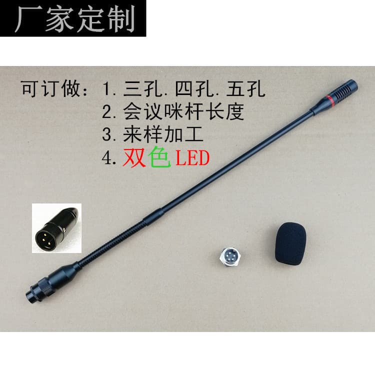 Microphone Conference Gooseneck Wired Condenser Microphone for Aviation 3-Pin 4-Pin 5-Pin