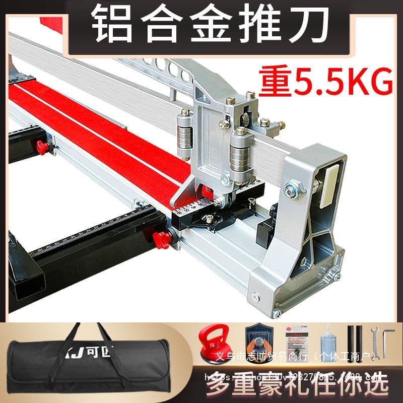 Tile Push Cutter Manual Floor Tile Cutting Machine 600 800 1000 Masonry Pull Knife Tool High Precision Laser
