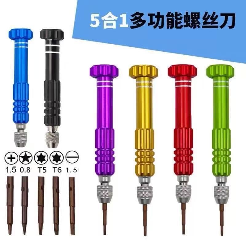 Factory Wholesale 5-in-1 Aluminum Alloy Multi-Function Screwdriver S2 Bits Phone Repair Disassembly Tool Kit
