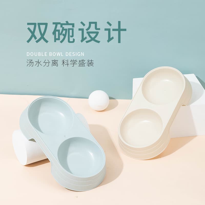 Candy Cat Bowl, Cat Food Bowl Dog Bowl Dual-Purpose Water and Food Bowl, Wheat Straw Pet Double Bowl, Kitten Feeding Bowl