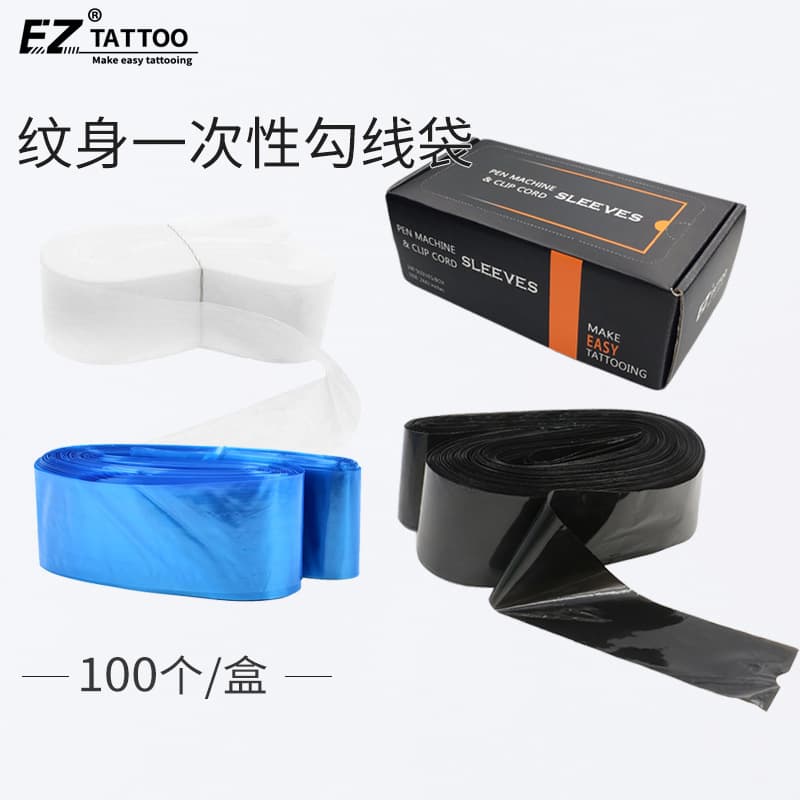 EZ Tattoo Liner Bags Black Liner Bags Blue Tattoo Machine Liner Bags Transparent Liner Bags 100pcs/Box