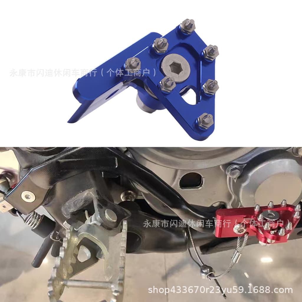 Motorcycle Modification CRF/KLX/YZF Universal Brake Pedal Tip Rotatable CNC Aluminum Brake Foot Peg