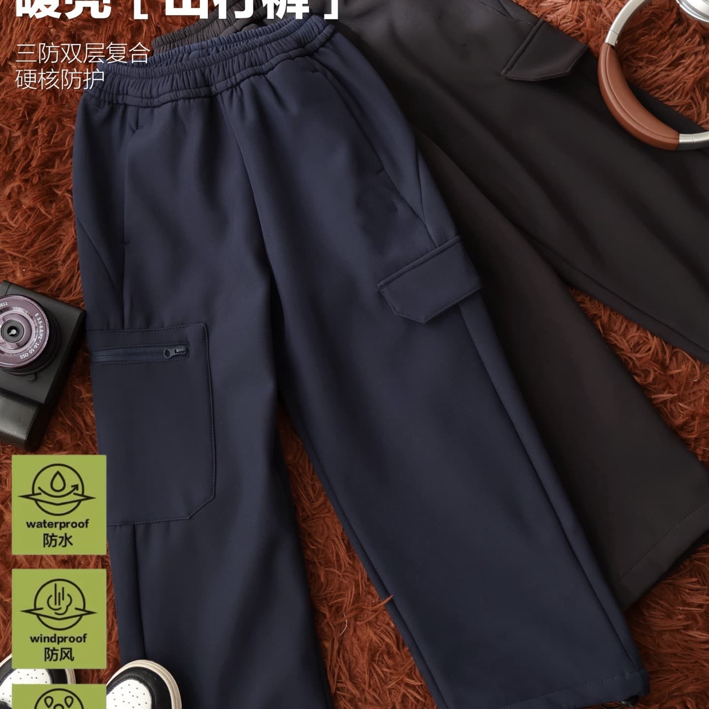 A111901 Di+ Autumn/Winter New Children's Outdoor Sports Fleece-Lined Softshell Pants