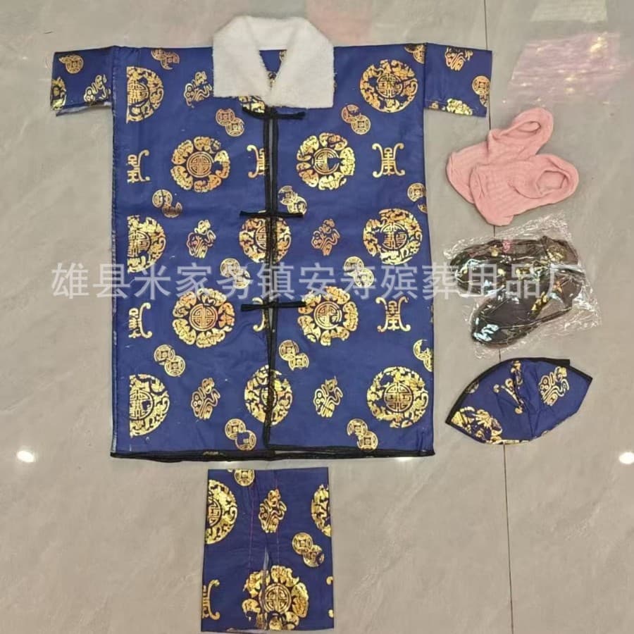 Wool collar winter coat 5-piece set for men and women plus cotton clothing October finished cold clothing May 7th Qingming Festival cotton clothing wholesale