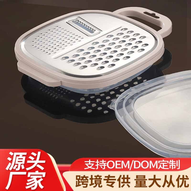 Stainless Steel Vegetable Slicer Dust Cover Multi-Purpose Kitchen Peeler Potato Slicer Fruit and Vegetable Grater Peeler Wholesale