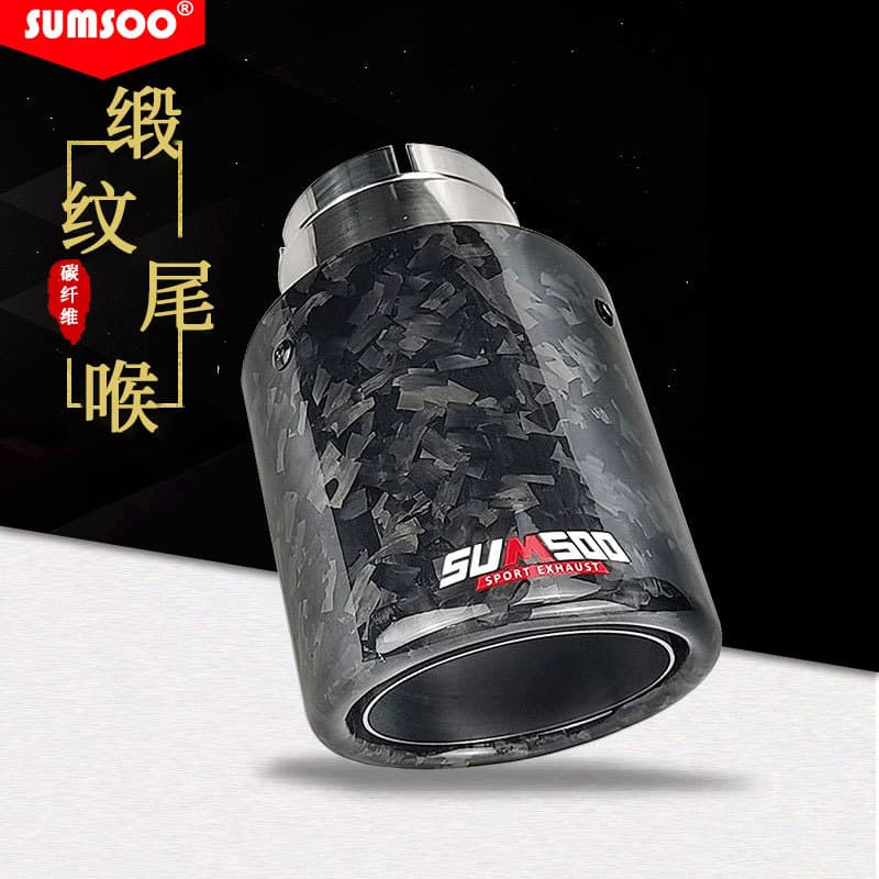 Factory Direct Satin Weave New Carbon Fiber Rolled Edge Modified Style Wholesale Car Exhaust Pipe Tip