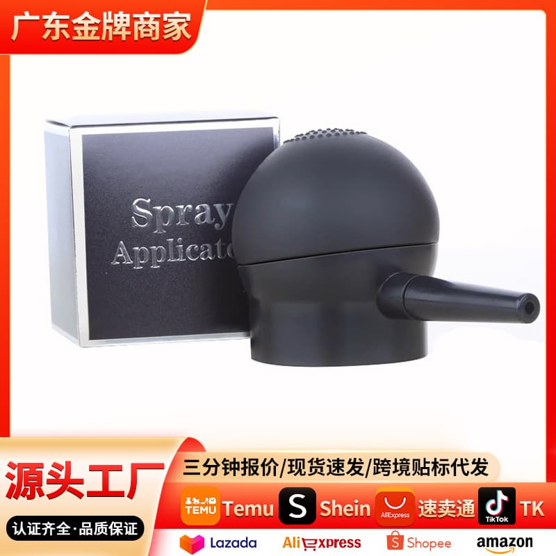 Hair Fiber Powder Nozzle for Thick Hair, Hair Artifact for Men and Women, Thick Hairline Protein Fiber Powder Auxiliary Nozzle