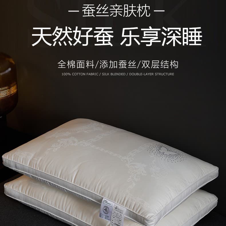 Ultra Soft Silk Pillow Core Neck Care Pillow for Sleep Aid, Home Use Pair Set, Student Dorm Single Pillow, Gift Wholesale