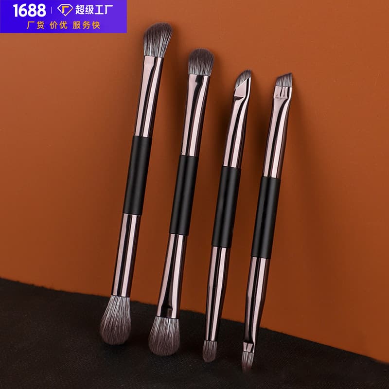Cross-Border Double-Ended Eyeshadow Brush Set 4-Piece Portable Nose Shadow Brush Concealer Brush Makeup Brush Set with Brush Strap