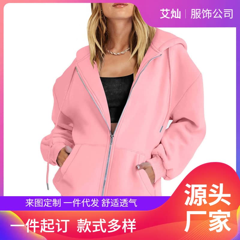 Women's Hoodie Teen Girls Fall Oversized Sweatshirt Casual Drawstring Zipper Loose Hoodie
