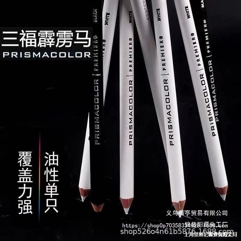 Sanfu Perak Horse White Color Lead Original Authentic 935 938 Single Single Color Pencil Oily Color Lead Highlight Pen