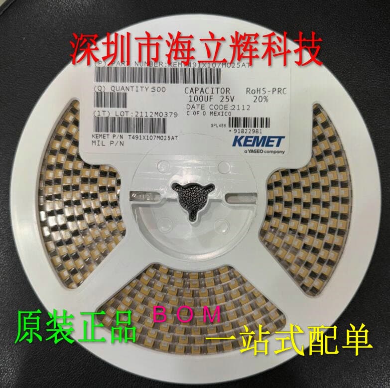 T491X107M025AT, Tantalum Capacitor, 100 μF, 25 V, T491 Series, ±