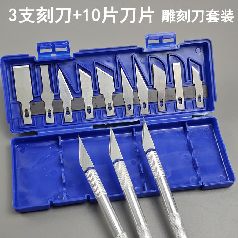 Carving Pen Knife for Rubber Stamps, Handmade Wood Carving, Paper Carving, Scrapbooking Knife, Phone Film Cutting Knife, Model Knife, Utility Knife, Paper Cutter