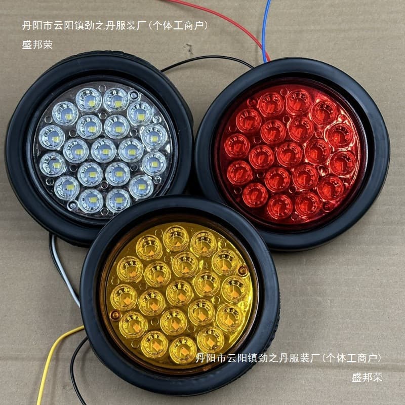 Small Rubber Light Trailer Truck Tail Light CIMC Single Light Turn Signal Reverse Rear Tail Light Round Rubber Tail Light Single Light Bracket