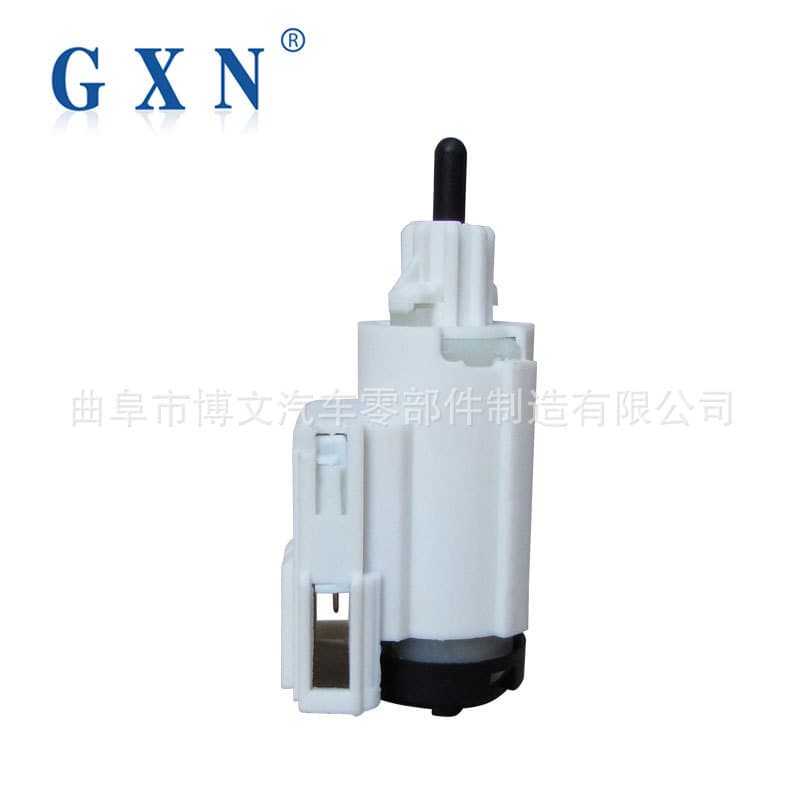 Compatible with Volkswagen Audi Jetta Bora Brake Light Switch 8E0927189B Stop Light Switch
