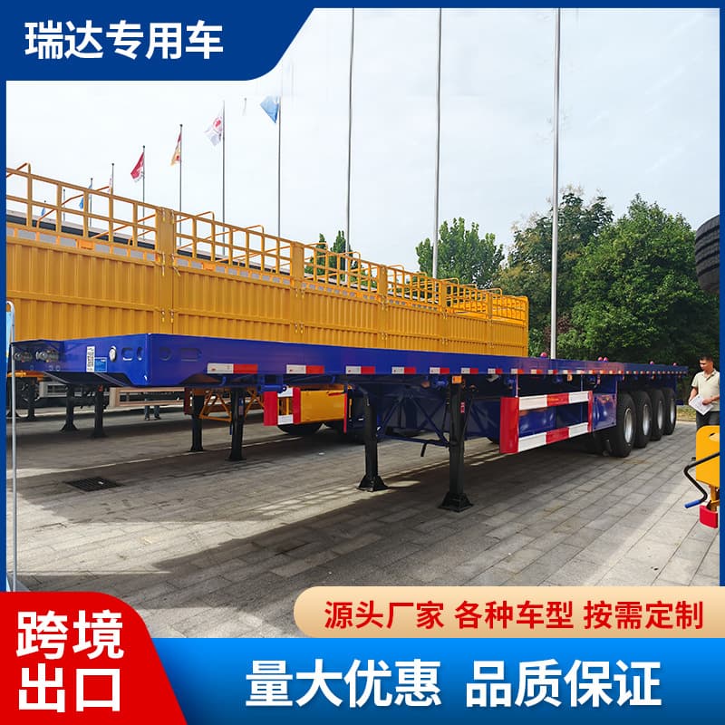 13.75-meter container flatbed semi-trailer, heavy-duty flatbed transport semi-trailer, port logistics transport flatbed truck