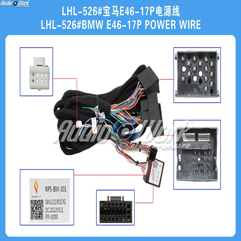 LHL-526# Navigation Wire Harness Android Central Control Large Screen Power Cable for BMW E46-17P Power Cable