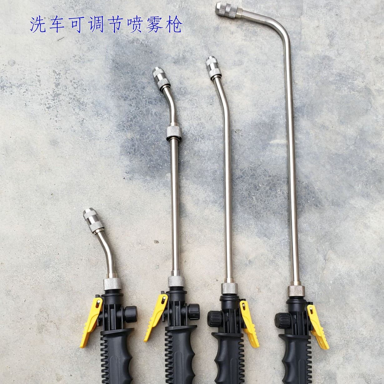 Factory Wholesale Car Wax Foam Spray Gun High Pressure Car Washer Gun Air Conditioner Range Hood Cleaning Gun