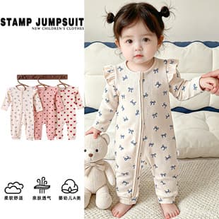 Baby Zip-Up Romper 2026 Spring/Autumn Newborn Girl Cute Cotton Jumpsuit Soft Going Out Outfit
