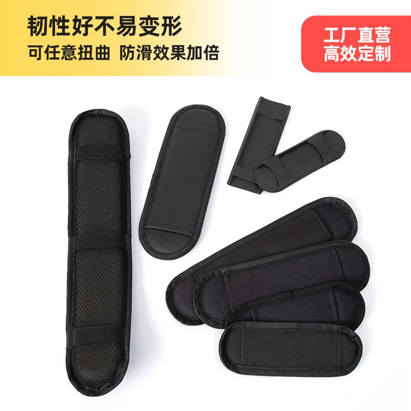 Factory Supply Detachable Shoulder Pad for Guitar Strap, Computer Bag Shoulder Pad, Bag Pressure-Relief Shoulder Pad