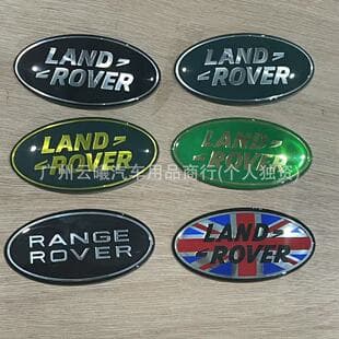 For Land Rover Range Rover emblem sticker LAND ROVER badge Discovery modification RANGEROVER rear badge