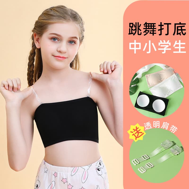Strapless Bandeau Tops for Girls in Development Phase, Student Bras for Off-Shoulder Wear and Dancewear to Prevent Wardrobe Malfunctions