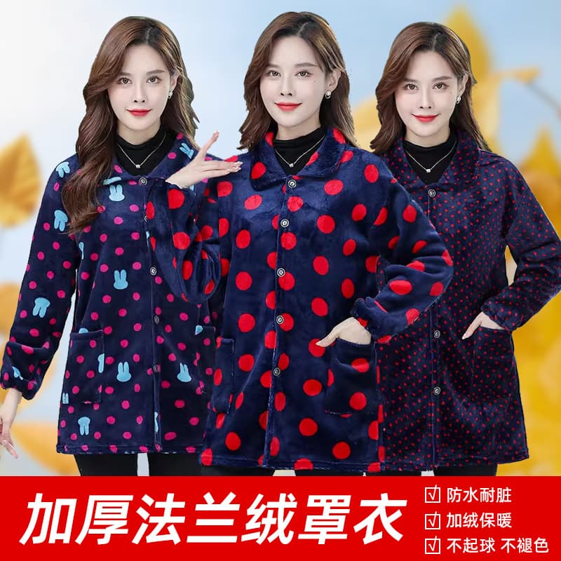 2024 winter flannel smock women's long sleeve fleece-lined and thickened gown, mom-style kitchen apron mid-length workwear.