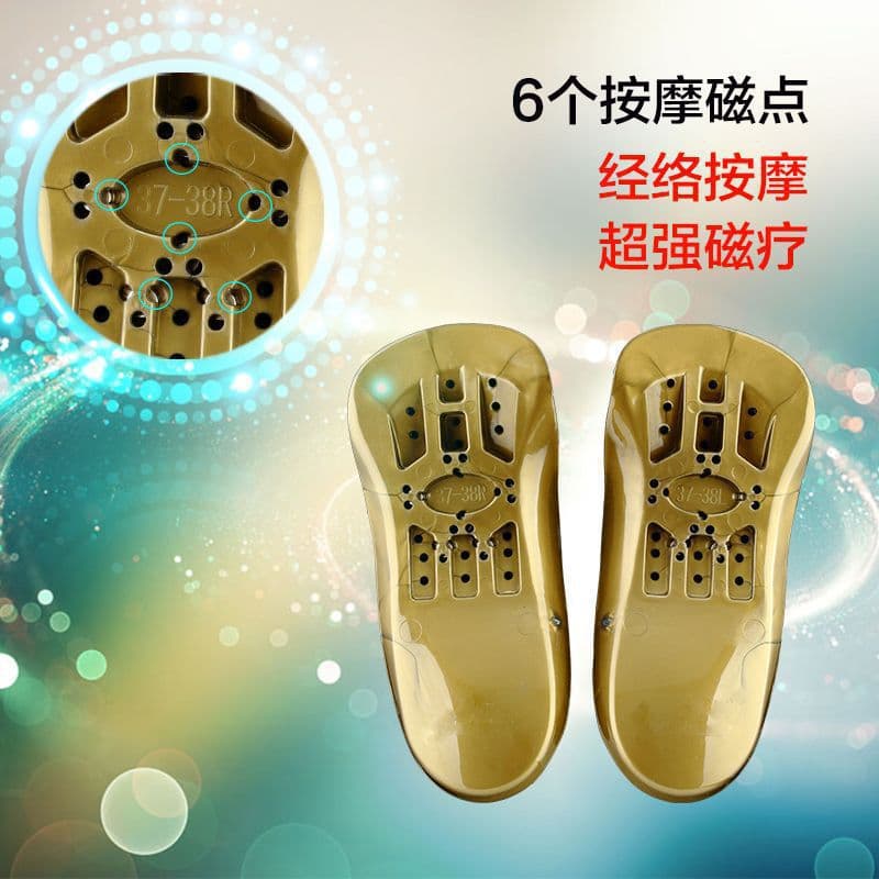 Insoles, corrective insoles, arch support insoles, inner flat feet, outer feet, universal wholesale, free shipping