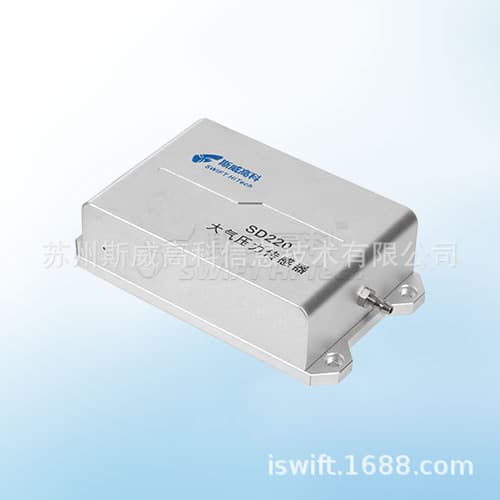 Barometric Pressure Sensor, Digital High-Precision Weather Sensor for Micro-Meteorological Stations